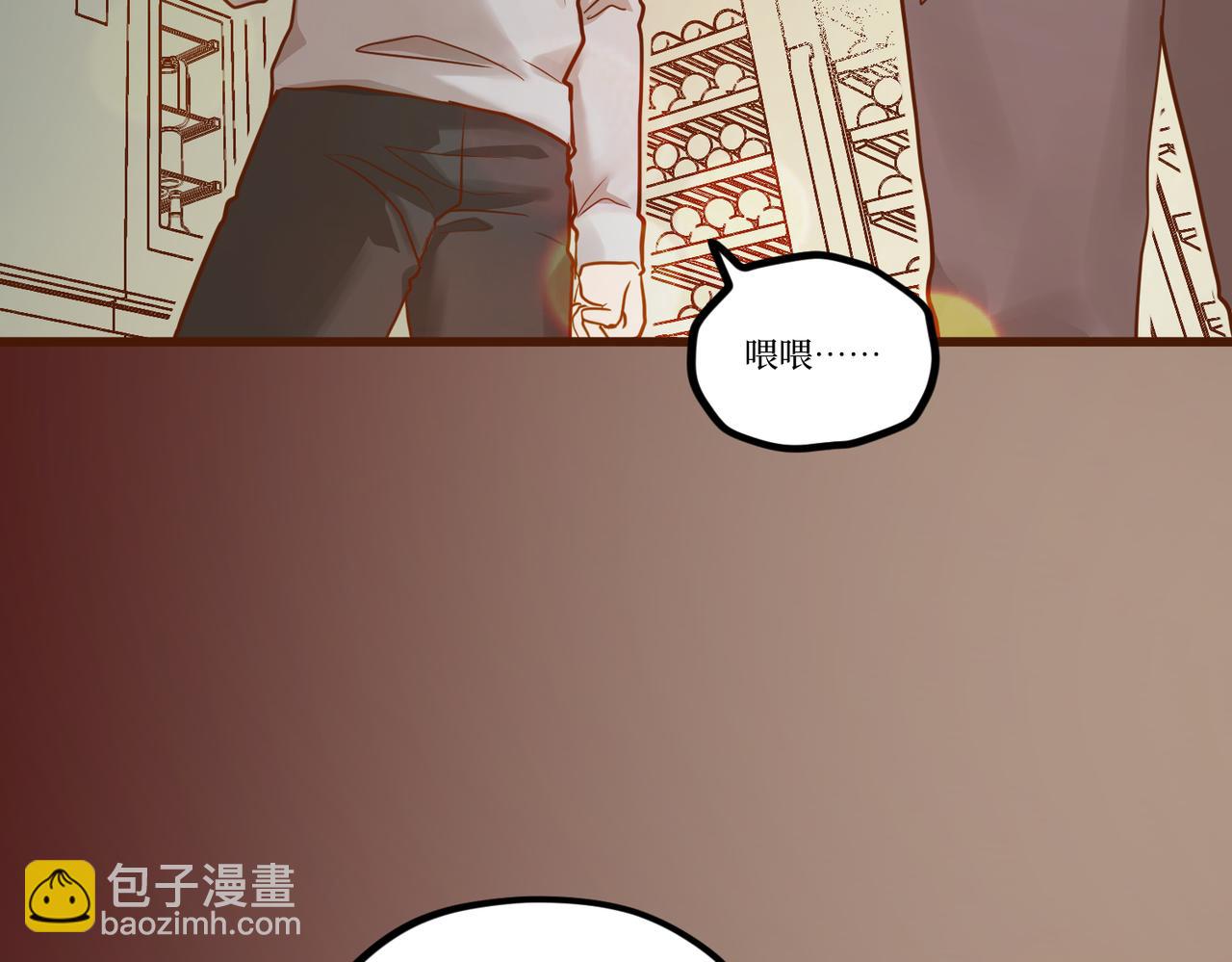 Day_29(1/3)-第29话