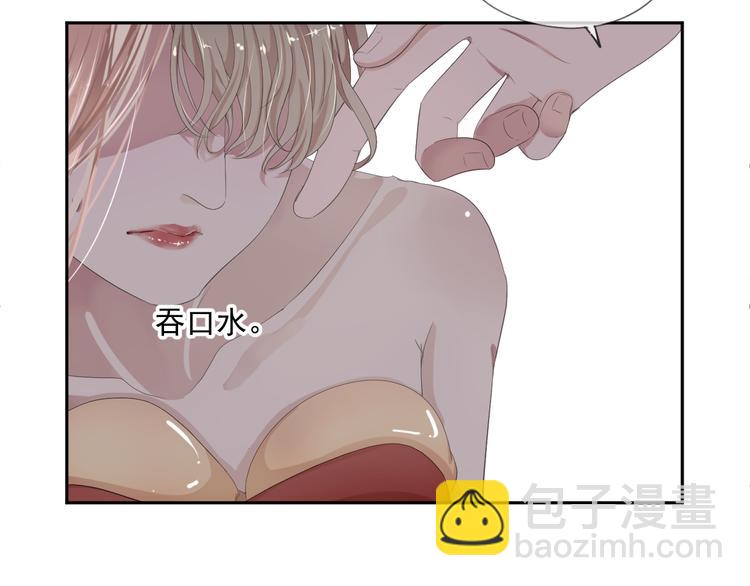 第1话 既然来了就别想走(1/3)-第1话