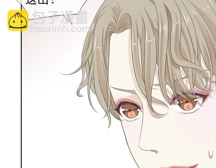 第1话 既然来了就别想走(1/3)-第1话