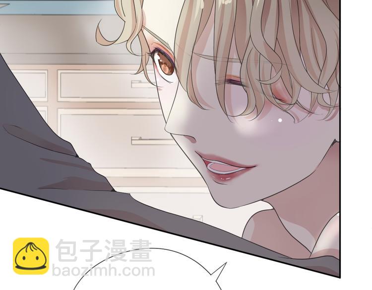 第1话 既然来了就别想走(1/3)-第1话