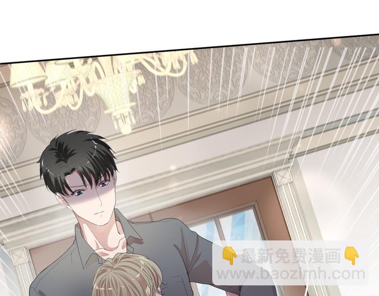 第1话 既然来了就别想走(1/3)-第1话