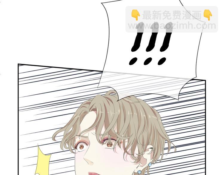 第1话 既然来了就别想走(1/3)-第1话