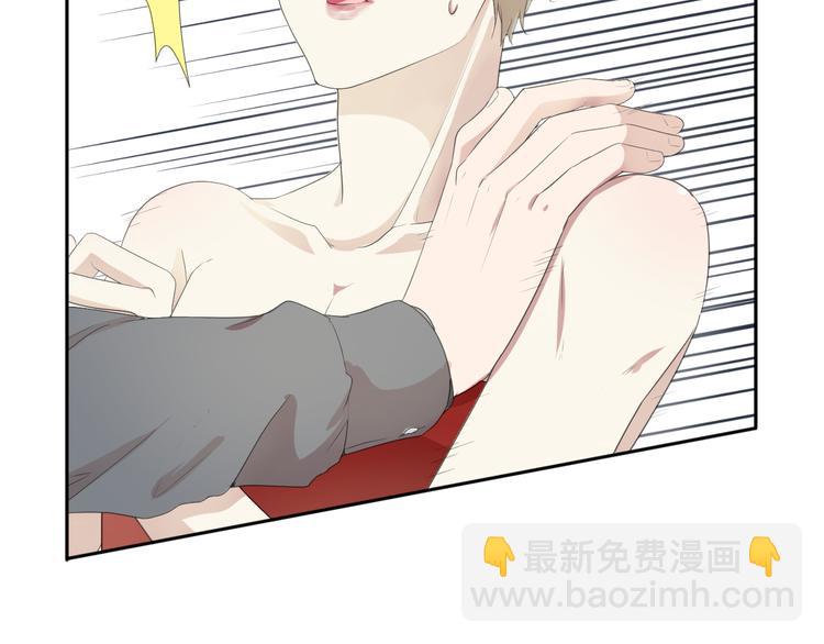 第1话 既然来了就别想走(1/3)-第1话