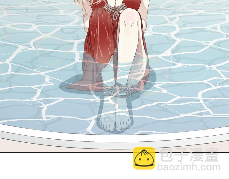 第1话 既然来了就别想走(1/3)-第1话