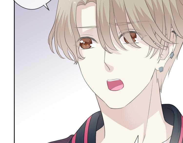 第11话 想让我惩罚你吗？(1/3)-第11话