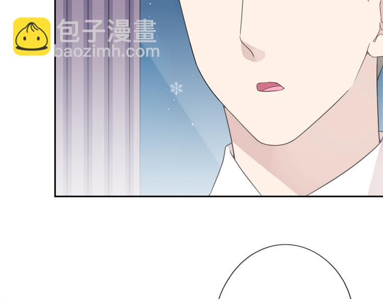 第11话 想让我惩罚你吗？(1/3)-第11话