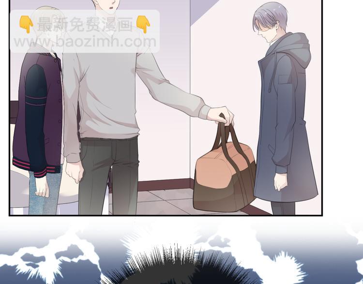 第11话 想让我惩罚你吗？(1/3)-第11话