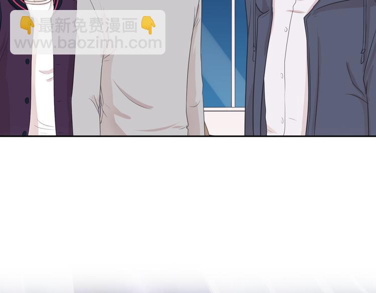 第11话 想让我惩罚你吗？(1/3)-第11话