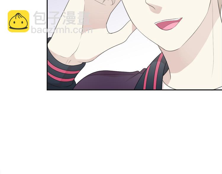 第11话 想让我惩罚你吗？(1/3)-第11话