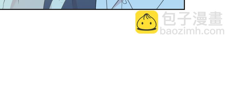 第11话 想让我惩罚你吗？(1/3)-第11话