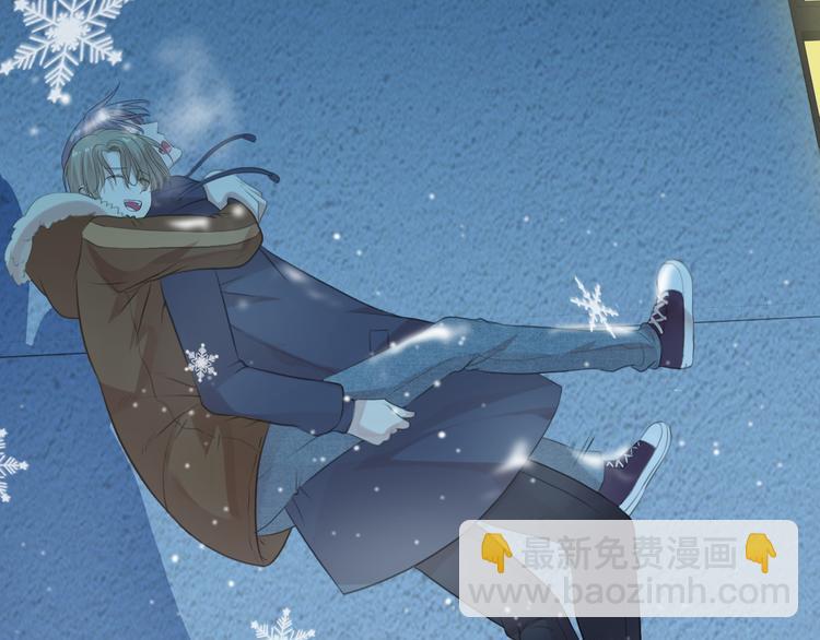 第11话 想让我惩罚你吗？(1/3)-第11话