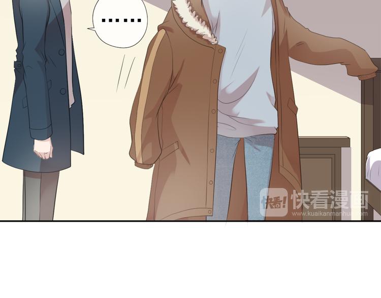 第13话 你怎么这么可爱(1/3)-第13话