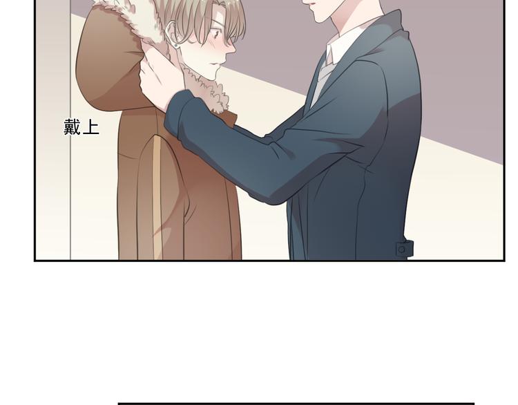 第13话 你怎么这么可爱(1/3)-第13话