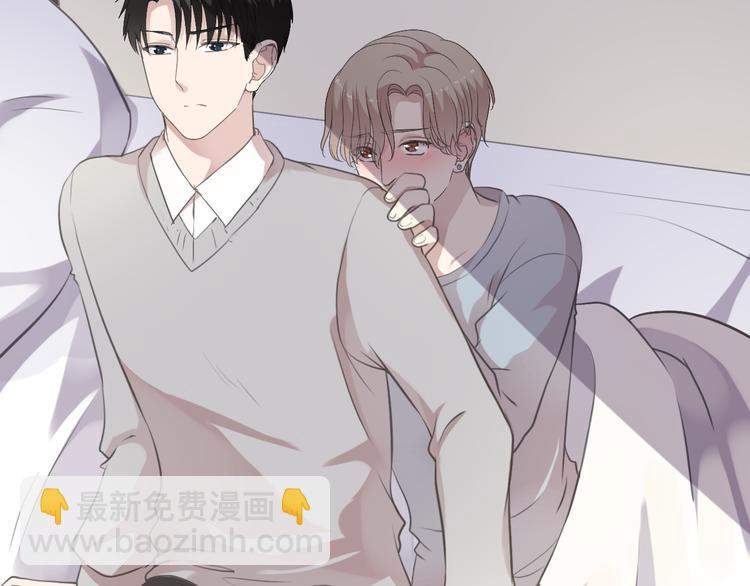 第13话 你怎么这么可爱(1/3)-第13话