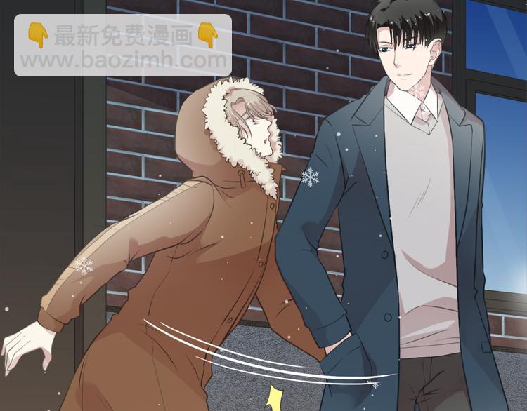 第13话 你怎么这么可爱(1/3)-第13话