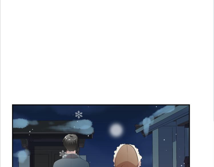 第13话 你怎么这么可爱(1/3)-第13话