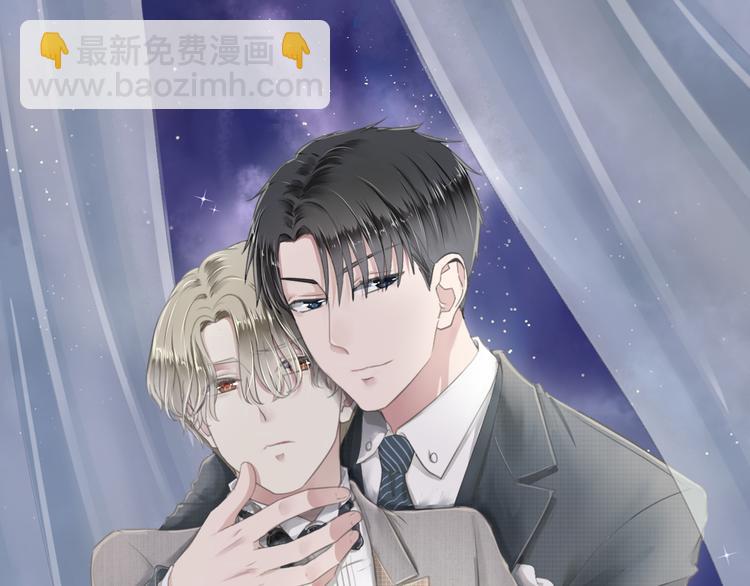 第13话 你怎么这么可爱(1/3)-第13话