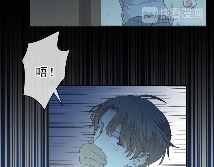 第15话 还债(1/3)-第15话