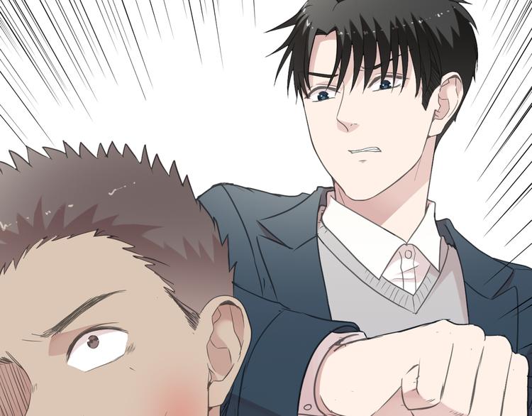 第15话 还债(1/3)-第15话