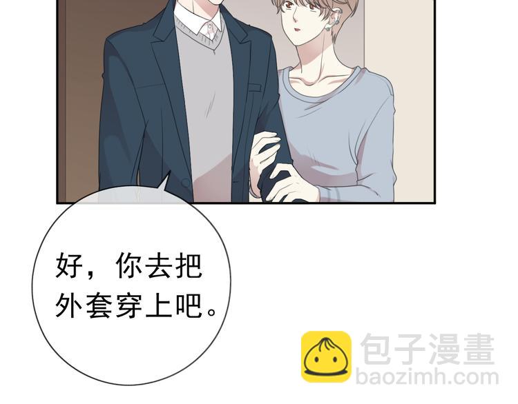 第15话 还债(1/3)-第15话