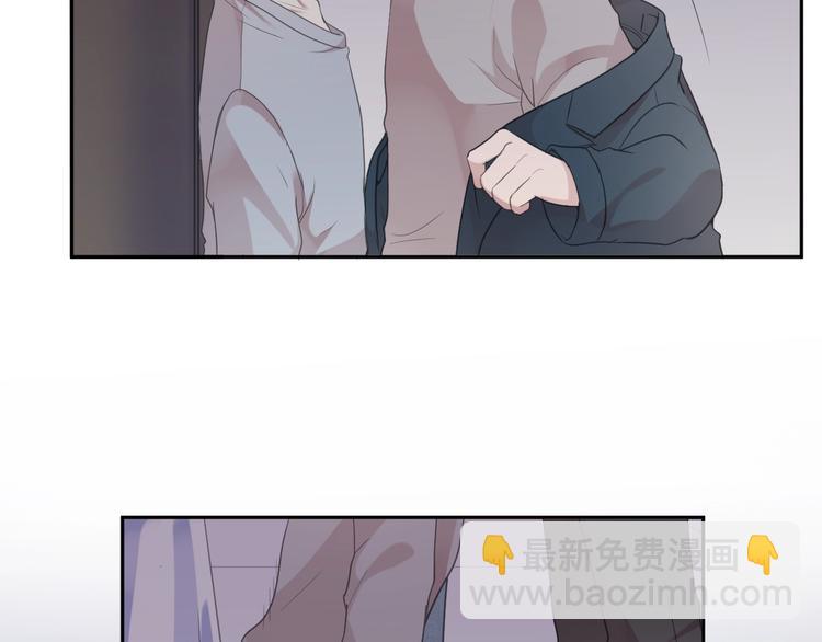 第17话 只对你有感觉(1/3)-第17话