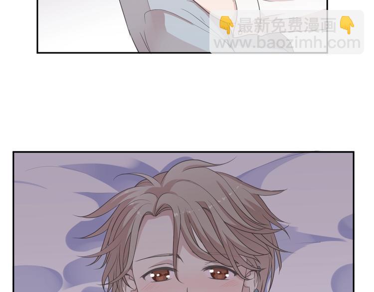 第17话 只对你有感觉(1/3)-第17话