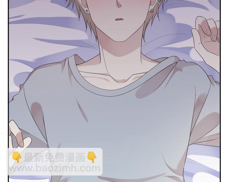 第17话 只对你有感觉(1/3)-第17话