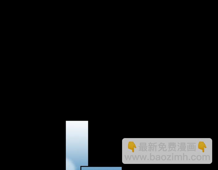 第17话 只对你有感觉(1/3)-第17话