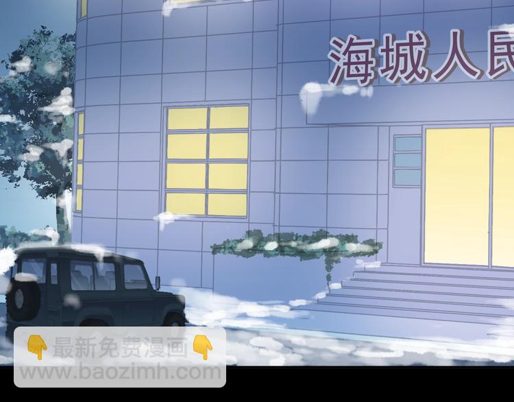 第17话 只对你有感觉(1/3)-第17话