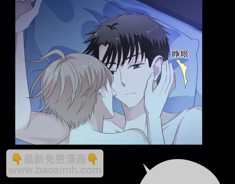 第17话 只对你有感觉(1/3)-第17话