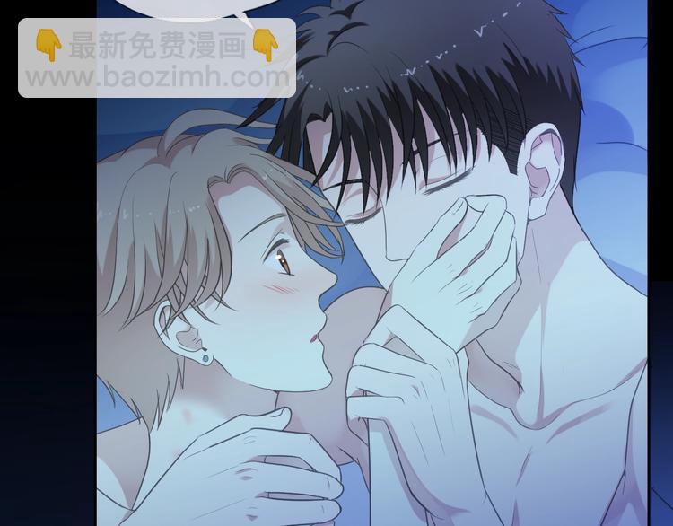 第17话 只对你有感觉(1/3)-第17话