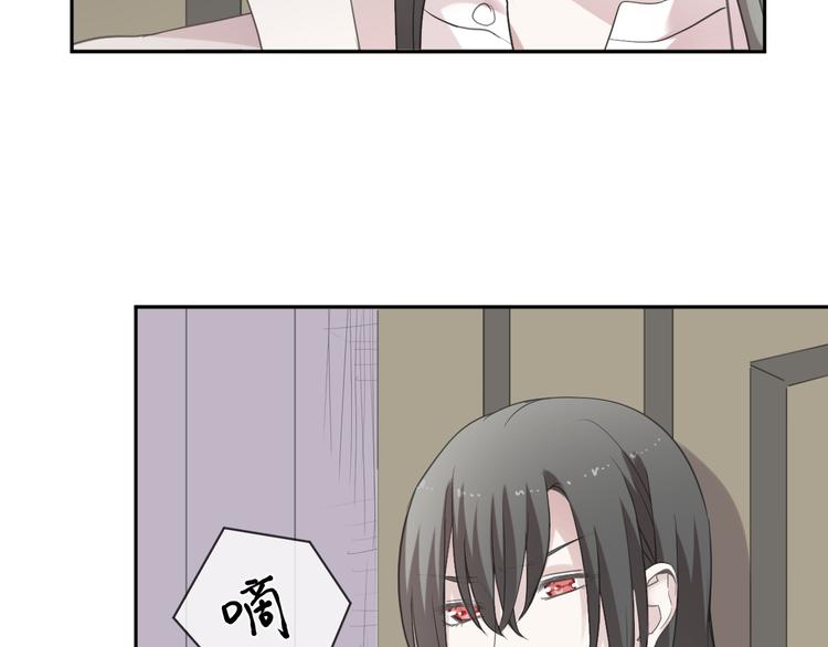 第19话 求抱抱(1/3)-第19话