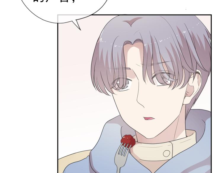 第19话 求抱抱(1/3)-第19话