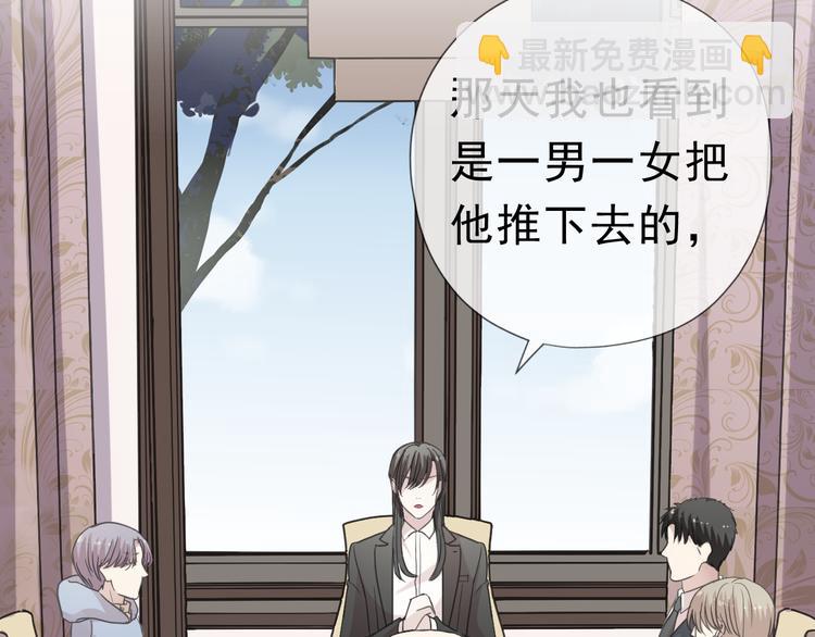 第19话 求抱抱(1/3)-第19话