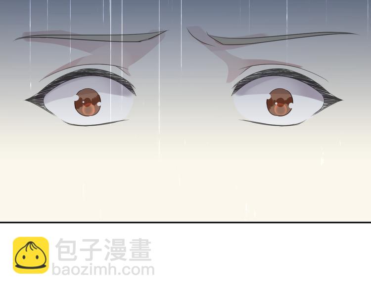 第3话 我伤的我亲手来治(1/2)-第3话