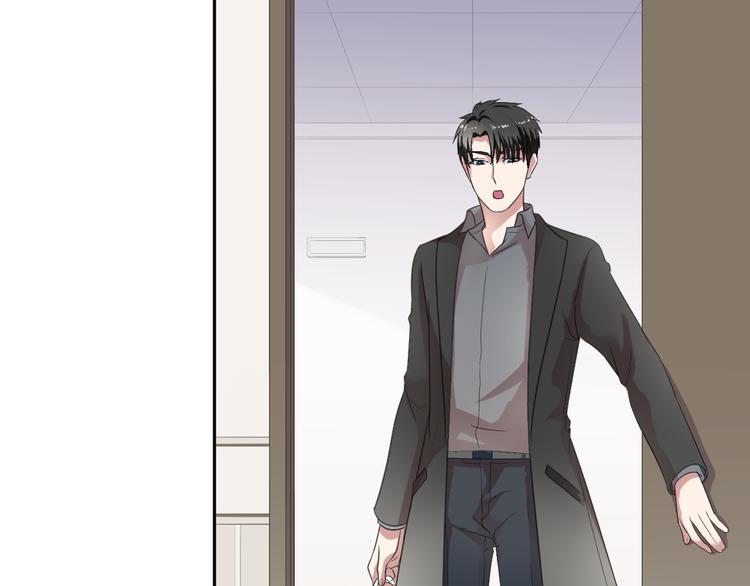 第3话 我伤的我亲手来治(1/2)-第3话