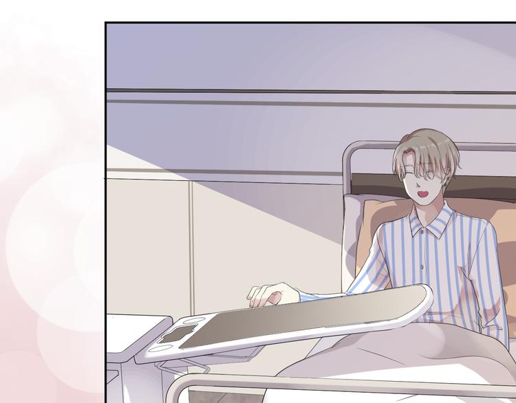 第3话 我伤的我亲手来治(1/2)-第3话