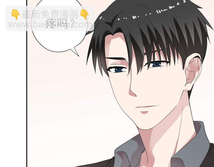 第3话 我伤的我亲手来治(1/2)-第3话