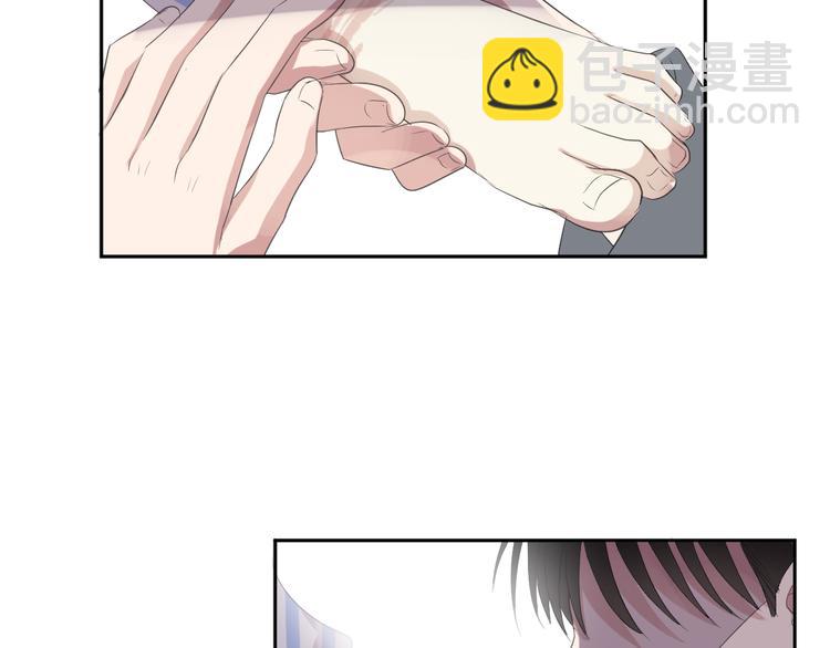 第3话 我伤的我亲手来治(1/2)-第3话