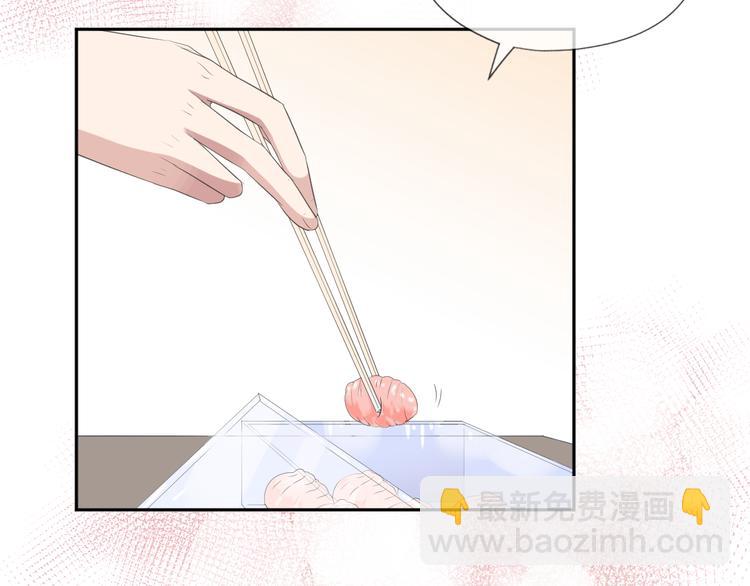 第3话 我伤的我亲手来治(1/2)-第3话