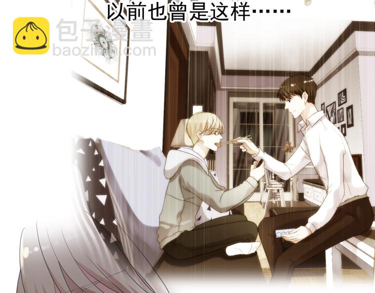 第3话 我伤的我亲手来治(1/2)-第3话