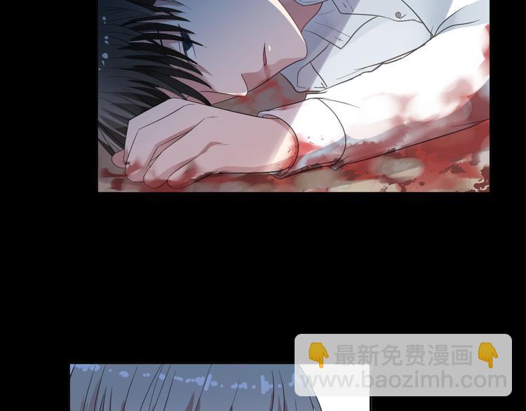 第3话 我伤的我亲手来治(1/2)-第3话