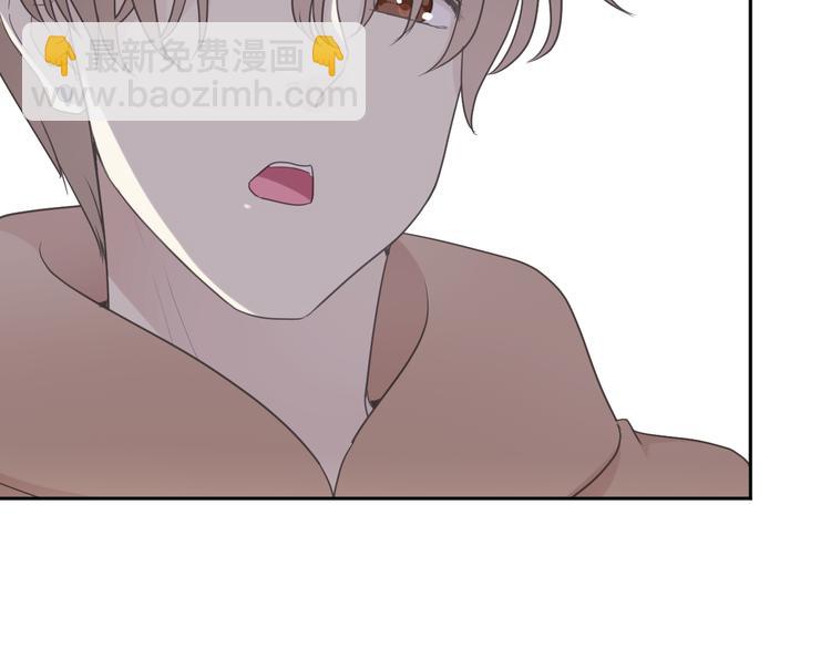 第21话 我让你长长记性(1/3)-第21话