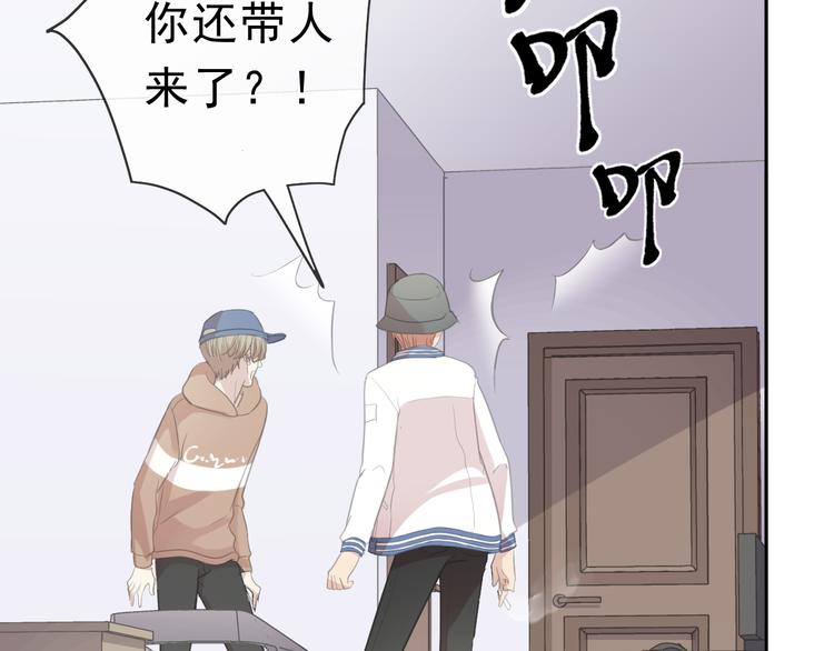 第21话 我让你长长记性(1/3)-第21话