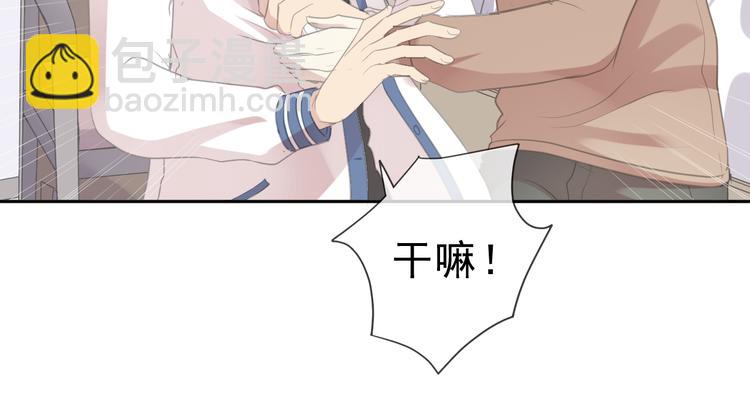 第21话 我让你长长记性(1/3)-第21话