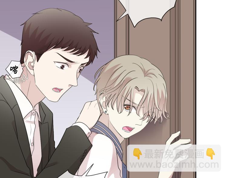 第21话 我让你长长记性(1/3)-第21话