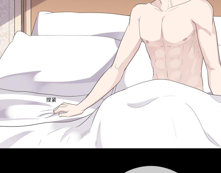 第21话 我让你长长记性(1/3)-第21话