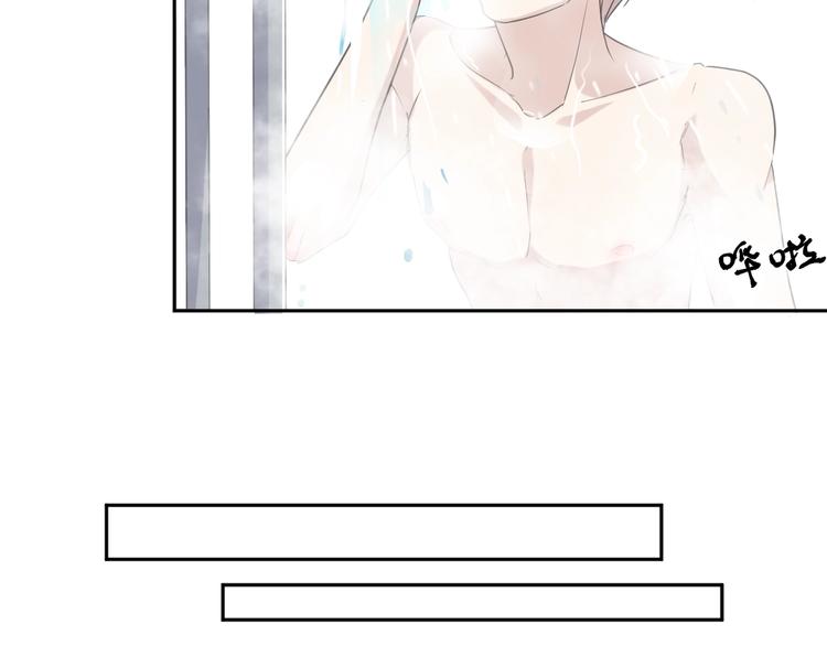 第23话 按摩(1/2)-第23话