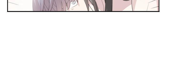 第23话 按摩(1/2)-第23话