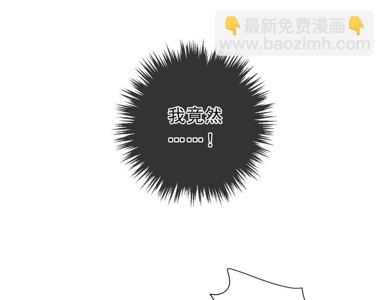 第23话 按摩(1/2)-第23话